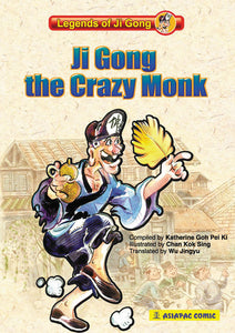 Ji Gong the Crazy Monk cover