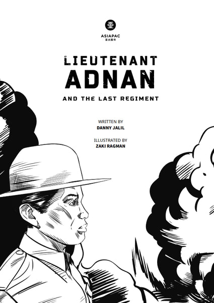 Lieutenant Adnan and The Last Regiment