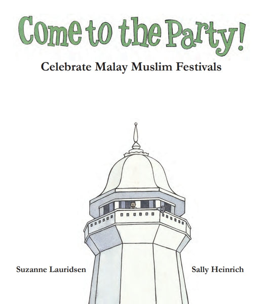 Celebrate Malay Muslim Festivals (eBook)