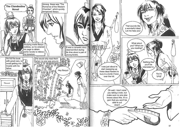 sample comic page