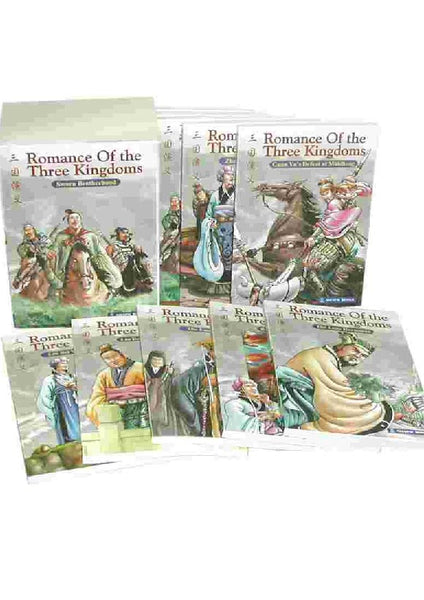 Romance of the Three Kingdoms set