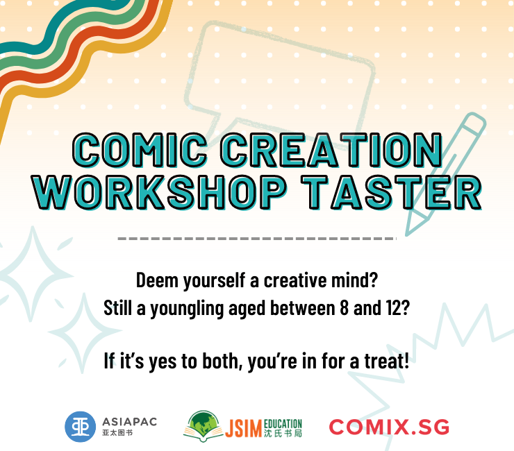 Comic Creation Workshop Taster