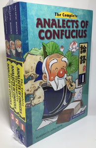 The Complete Analects of Confucius set