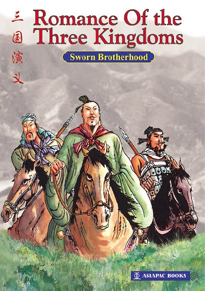 Romance of the Three Kingdoms: Sword Brotherhood