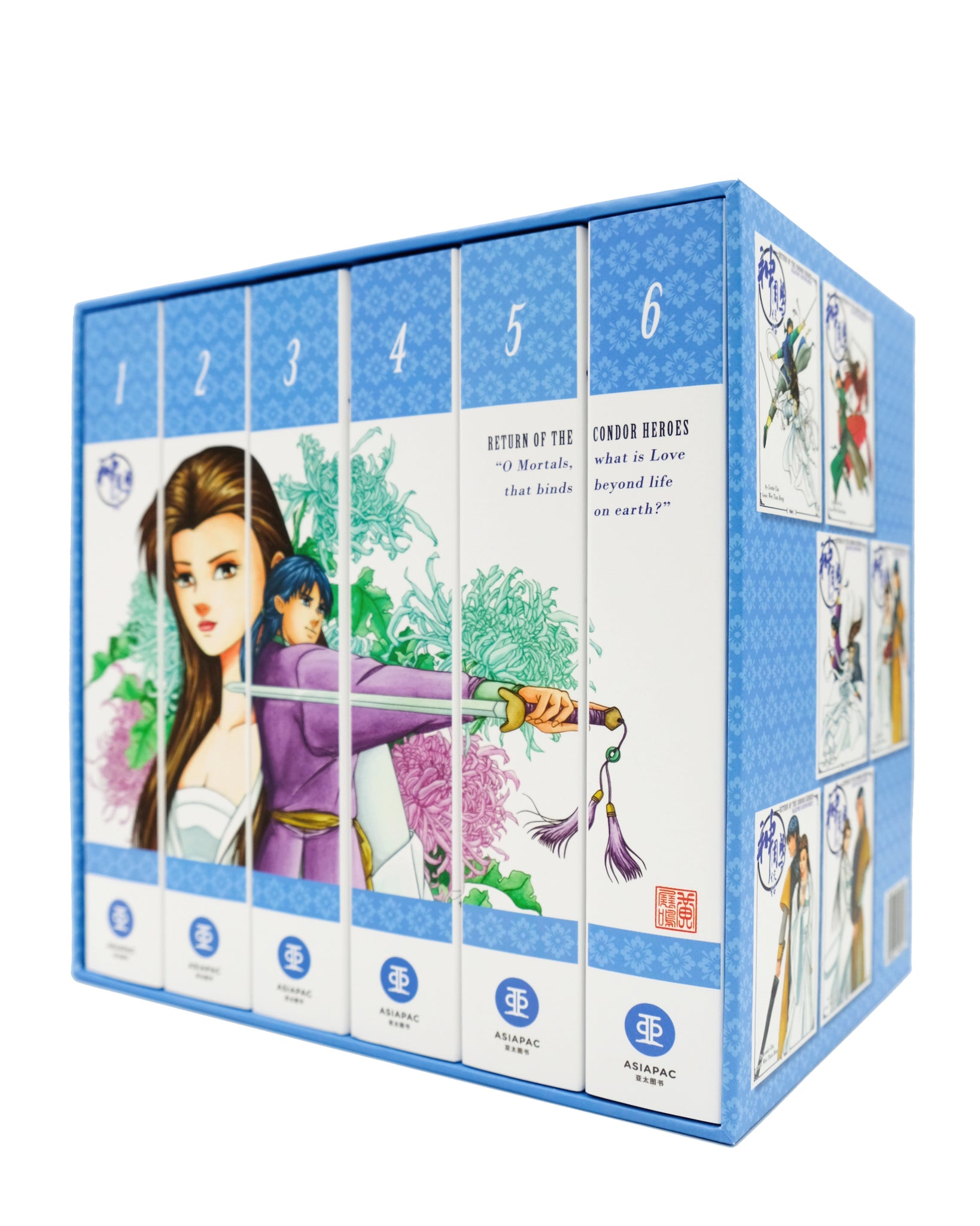 Return of the Condor Heroes Collector's Edition Boxset (English)