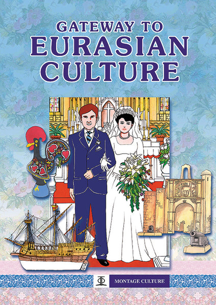 Gateway to Eurasian culture cover