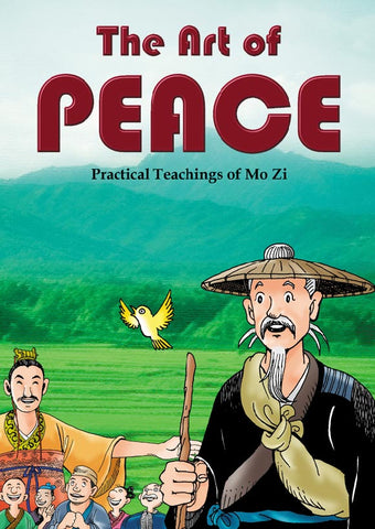 The Art of Peace cover