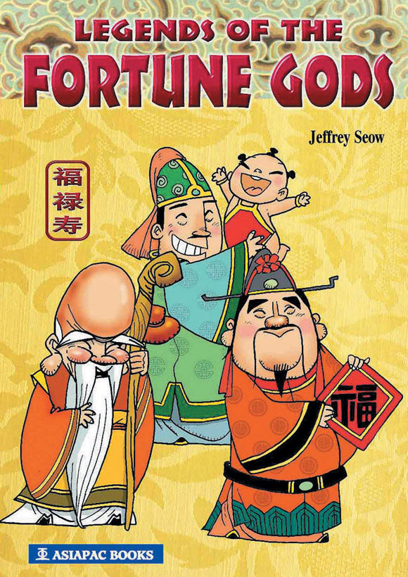 Legends of the Fortune Gods cover