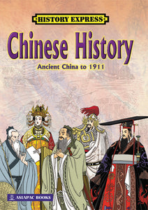 Chinese History - Ancient China to 1911