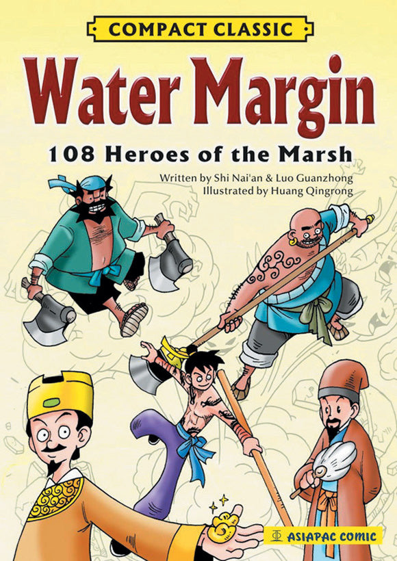 English Titles – Asiapac Books