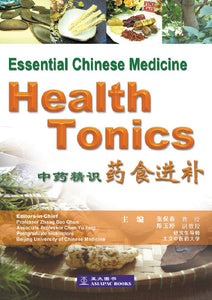 ECM - Health Tonics cover