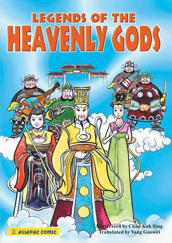 Legends of the Heavenly Gods cover