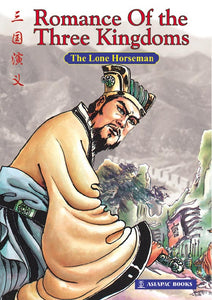 Romance of the Three Kingdoms - Lone Horseman