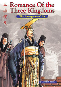 Romance of the Three Kingdoms - The Emergence of Jin