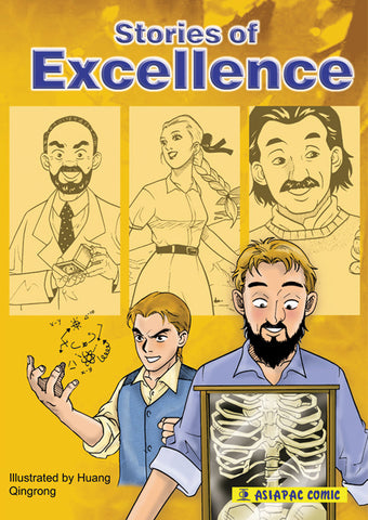 Stories of Excellence cover