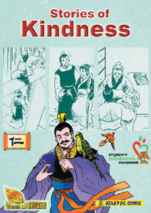 Stories of Kindness