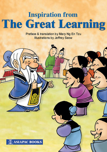 Inspiration from the Great Learning cover