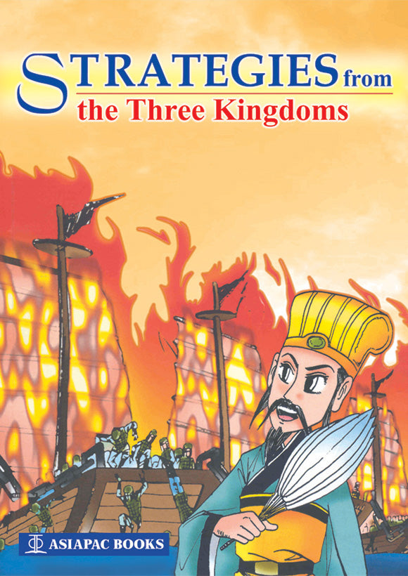 Strategies from the Three Kingdoms