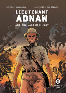 Lieutenant Adnan and the last regiment cover