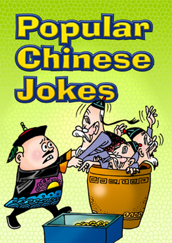 Popular Chinese Jokes cover