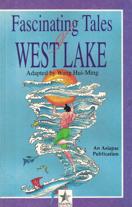 Fascinating Tales of West Lake cover