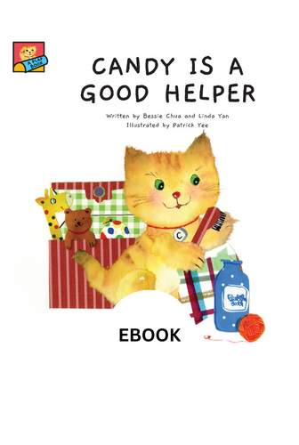 Candy is a good helper (EBOOK version)