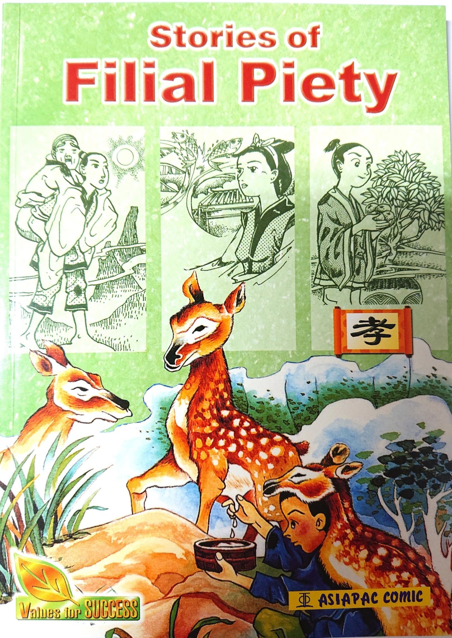 Stories of Filial Piety cover
