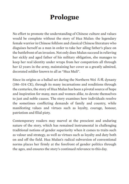 Hua Mulan: Legendary Woman Warrior