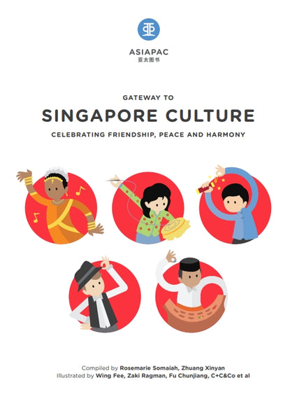 Gateway to Singapore Culture (eBook)