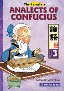 Complete Analects of Confucius 3
