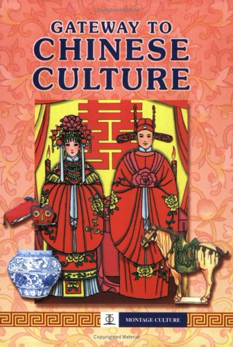 Gateway to Chinese Culture cover