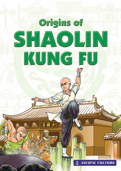 The Origins of Kung Fu — Shimu